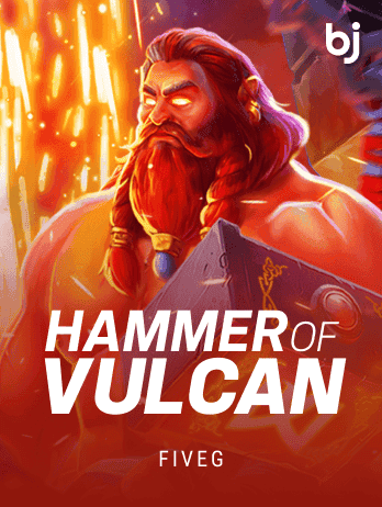 Hammer of Vulcan screenshot